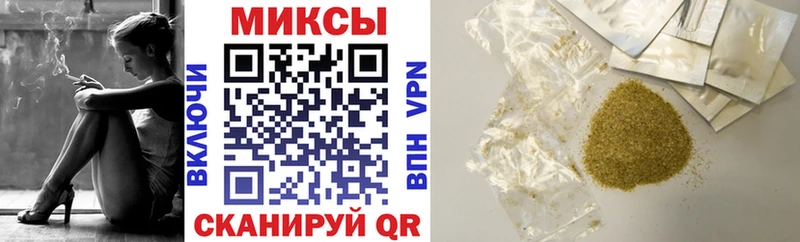 Бутират оксибутират  цены   Щигры 