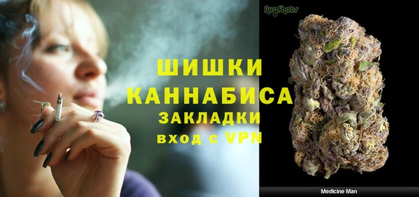 jwh Нефтегорск