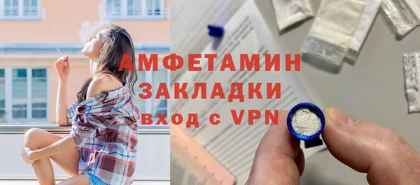 кокаин премиум Алзамай