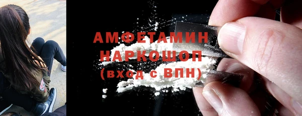 кокаин премиум Алзамай