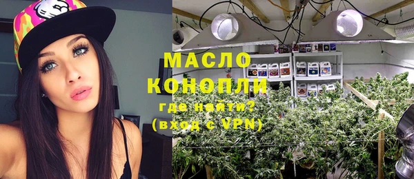 кокаин премиум Алексеевка