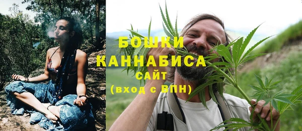 кокаин премиум Алзамай
