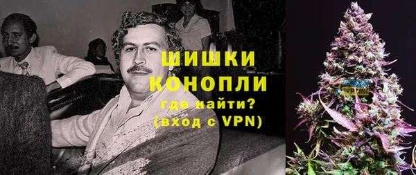 мескалин Алексин