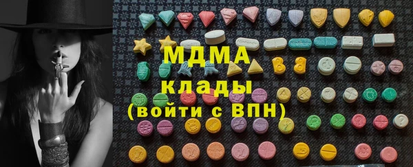 мескалин Алексин