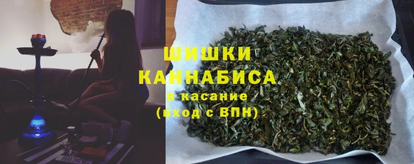 кокаин премиум Алзамай