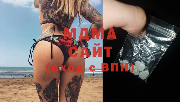 мескалин Алексин