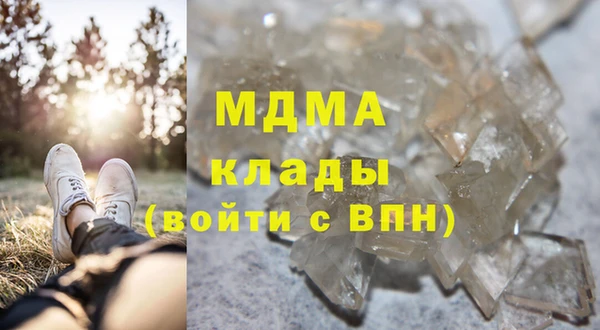 кокаин премиум Алзамай